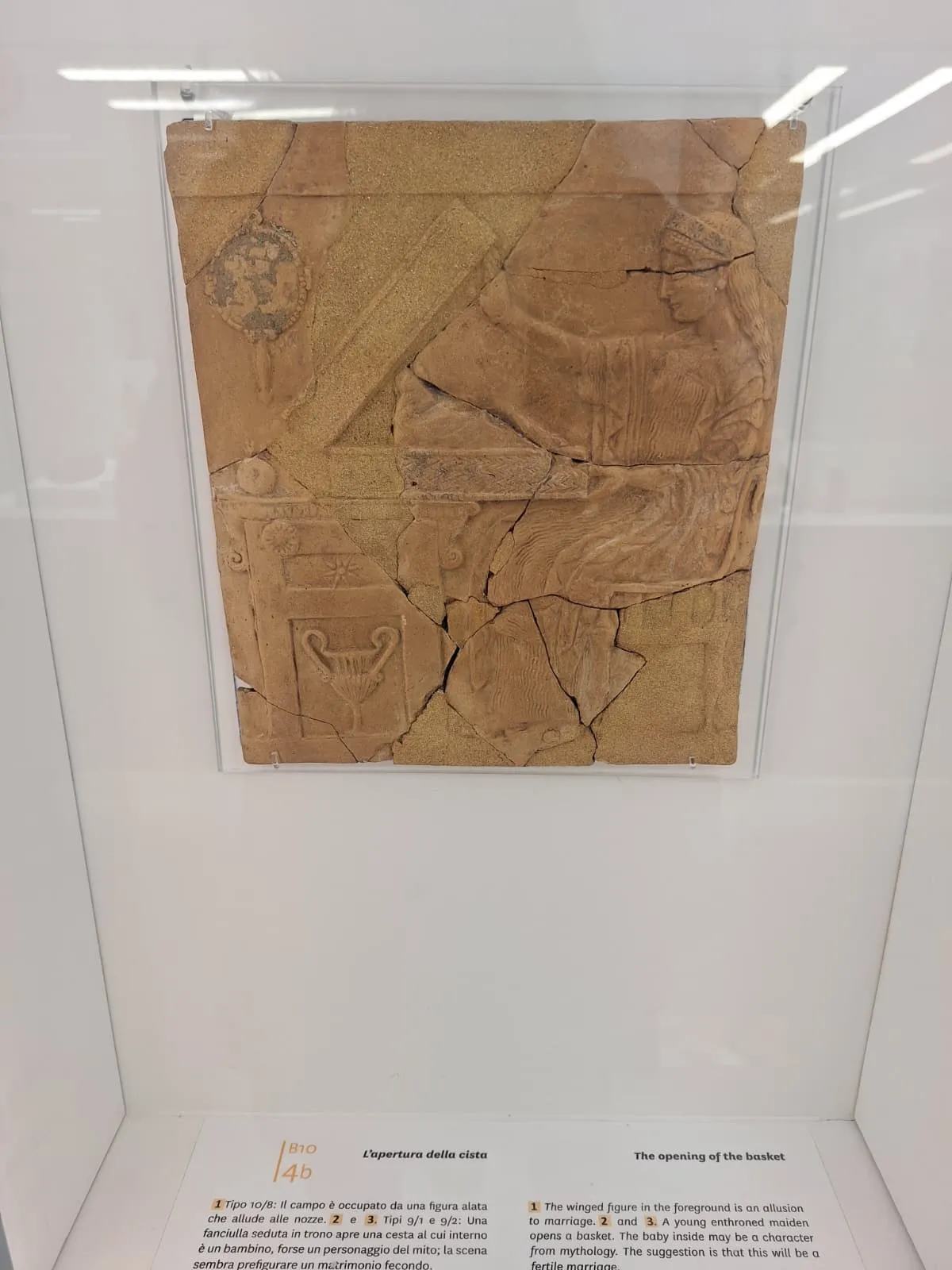 Patrimonio culturale